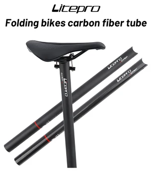 Litepro Pre Fnhon Skladací Bicykel 33.9 * 580 MM Uhlíka Sedlovka Ultralight sedlovka Rod Rúry sedlovej Trubky Sedlovka