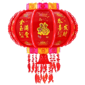 Nový Rok Jarný Festival Balkón Red Lantern Nové LED Elektrických Točivých Farebné Luster Čínsky Štýl Dekorácie