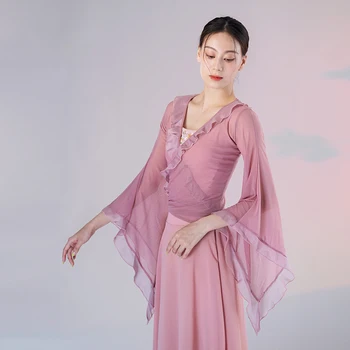 Ružová Čínskej Ľudovej Dancewear Ženy Festival Oblečenie Klasického Tanca Topy Oka Fáze Výkonu Kostým Praxi Nosenie JL4680